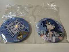 SEGAラッキーくじ 桐谷遥