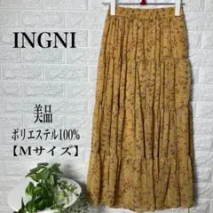 INGNI ポリエステル100%切替ロング スカート【Mサイズ】★美品★のサムネイル