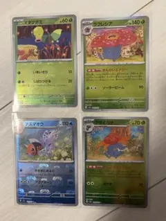 2026年最新】ふしぎなアメ ミラーの人気アイテム - メルカリ