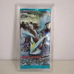 2026年最新】ポケモンカードゲームbw boxの人気アイテム - メルカリ