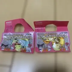 ペットボトルホルダー　サンリオ