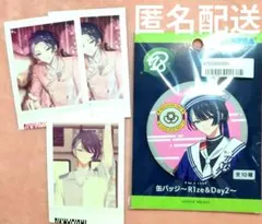 2026年最新】輝矢宗氏の人気アイテム - メルカリ