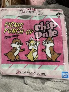 チップとデール ミニタオル