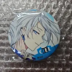 そら様 リクエスト 2点 まとめ商品