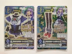 2025年最新】アイカツカード 初期プレミアムの人気アイテム - メルカリ