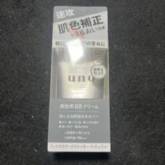 UNO(ウーノ) フェイスカラークリエイター(ナチュラル) BBクリーム メン…のサムネイル