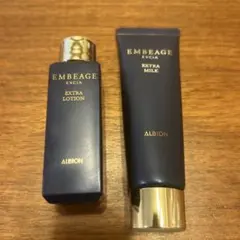 2025年最新】アンベアージュエクストラミルクの人気アイテム - メルカリ