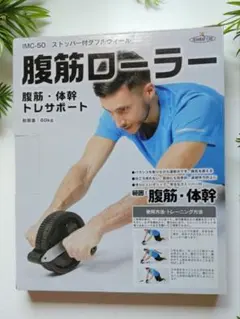 Item thumbnail for item 4de9ce3f-51c4-4ec6-b903-1a7502d443e5