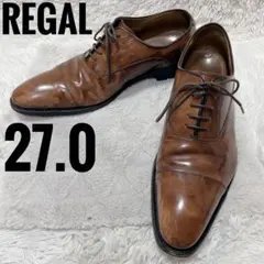 REGAL ブラウン　ビジネスシューズ　内羽根　ストレートチップ　27.0
