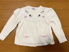 Item thumbnail for item 43aa13d2-c44c-4dd8-aaf8-404af6048adf