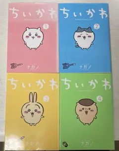 カラフルピーチ うり どれか まとめ売り