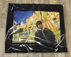 新品未使用》おふうかいVol.3 グッズ ロングTシャツ ロンT 菊池風磨