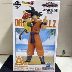 ドラゴンボールZ 孫悟空 フィギュア