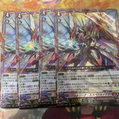 2026年最新】ヴェルリーナの人気アイテム - メルカリ