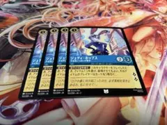 ロルカナ　ジュディ　ホップス