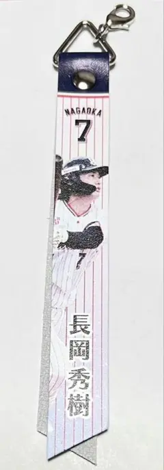 東京ヤクルトスワローズ マッチデーボンフィン長岡秀樹選手