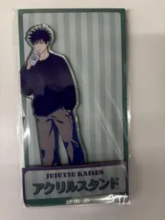 NTE ハソール アクリルスタンド非売品 - メルカリ
