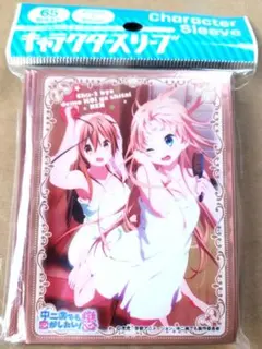 2026年最新】中二病でも恋がしたい スリーブの人気アイテム - メルカリ