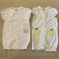 プティマイン 2wayオール ロンパース 50〜70 2枚セット