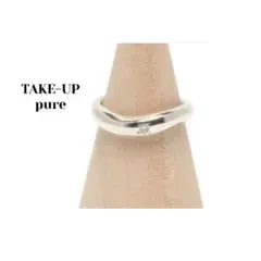 TAKE-UP pure ＊SV リングダイヤ 0.025ct ケース付きのサムネイル