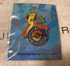 ポケモンセンター カナザワ ロゴピンズ ミロカロス 金沢 ピカチュウ