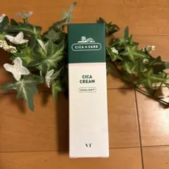 VT CICAクリーム　(新品) おまけ付き
