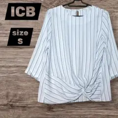 ICB　ブラウス　カットソー　ストライプ　ライトブルー　S　匿名配送