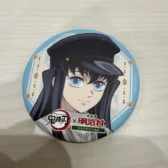 明治村　鬼滅の刃　鬼滅　時透無一郎 トレーディングマット缶バッジ　カラー