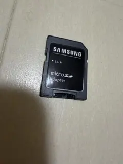 Samsung microSDアダプター