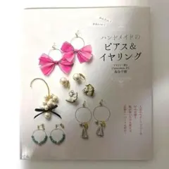 Item thumbnail for item 9083d96d-148e-473d-a6db-3b542f2e30fa