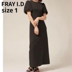 FRAY I.D フレイアイディー リネン ドットパフスリーブワンピース 0