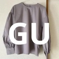バルーン袖 gu