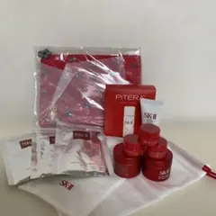 SK-II トライアル GWP キット他