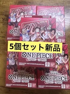 少年ジャンプ応募者全員サービス スタートデッキ エース&サボ&ルフィ 5개 세트