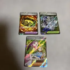 S*M様 SR まとめ売り ポケモンカード ポケカ - メルカリ