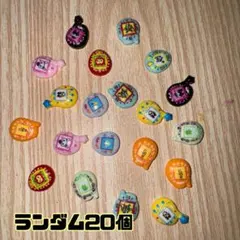 3103様 リクエスト 2点 まとめ商品