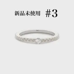 2026年最新】ノジェス ピンキーリング 3号の人気アイテム - メルカリ