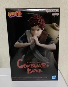 2025年最新】我愛羅 フィギュアの人気アイテム - メルカリ