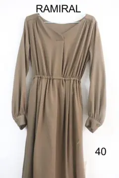 RAMIRAL長袖ワンピースブラウンロング40/かわいい良品