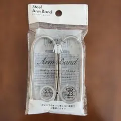 Item thumbnail for item b128b3af-2dff-4559-9d70-05fd08363908