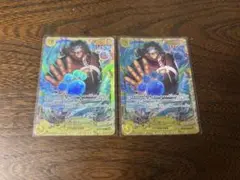 ワンピースカード　バーソロミュー・くま SEC 2枚セット