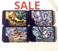 【値下げ❗】ポケモンフレンダ　ベストタッグ スーパートレジャーポケモンまとめ売り