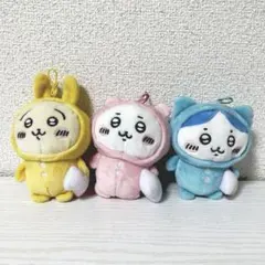 ちいかわ　パジャマパーティーズ　マスコット