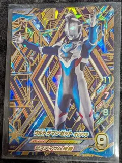 2026年最新】ウルトラマンフュージョンファイトの人気アイテム - メルカリ