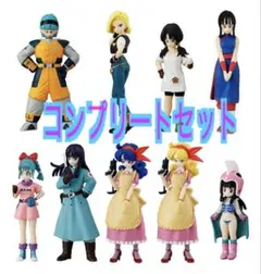HGドラゴンボール Another 1&2 コンプリート 9点セット