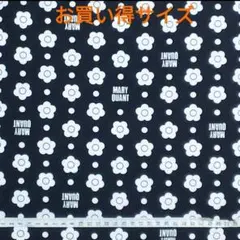 DYMY様 リクエスト 2点 まとめ商品