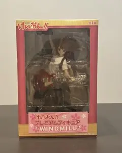 けいおん!! プレミアムフィギュア “WINDMILL” 平沢唯