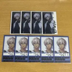 イブラヒム 2時だとか ランダムカード