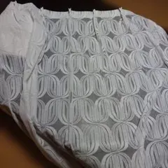 Item thumbnail for item 283b076b-000c-45c7-ae4b-2375e6a3fd96