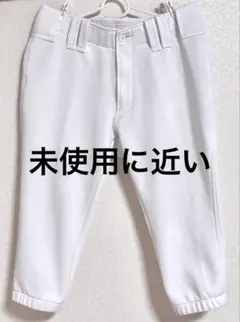 【未使用に近い】野球　ズボン　ショートフィットパンツ　Lサイズ